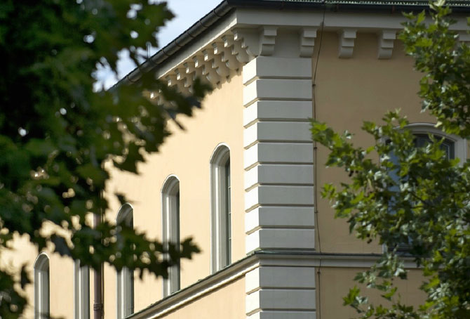 Privates Institut Bau und Invest - Ulrich Pröls - Grundstücks und Projektentwickler in München, Berlin und Potsdam